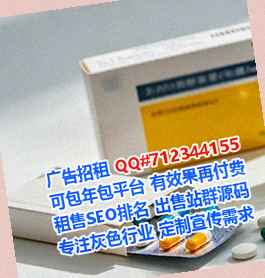 历城卵妹投资事务所